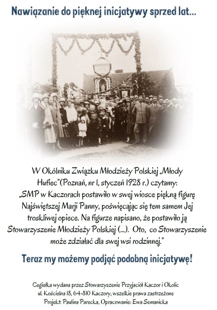 Renowacja figury Matki Boskiej w Kaczorach — zdjęcie 10