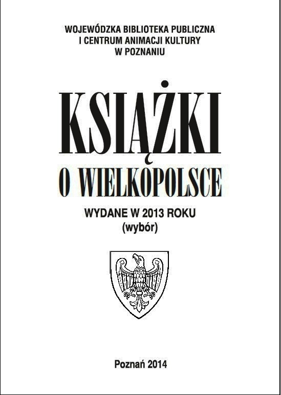 Nasz album w bibliotekach uniwersyteckich — zdjęcie 2