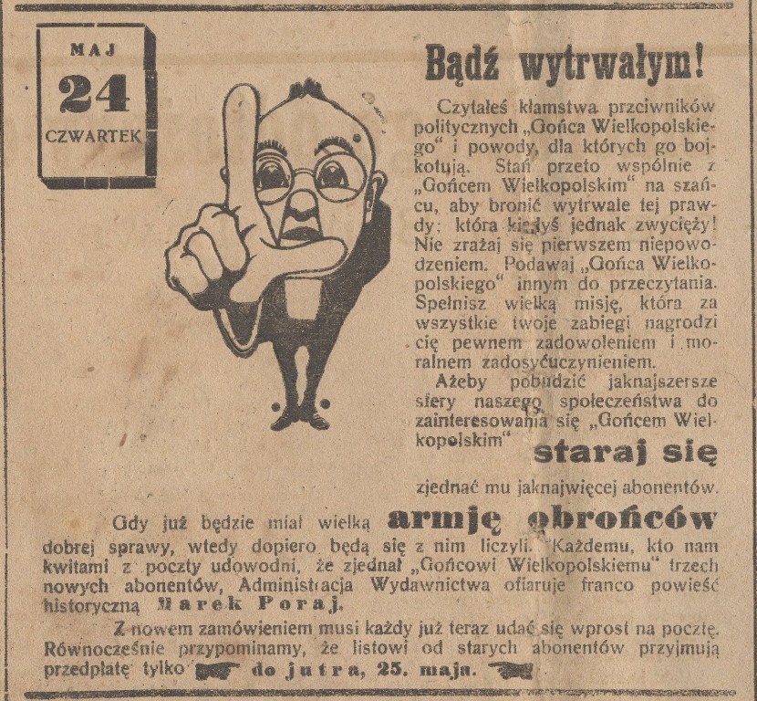 Po drugiej stronie lustra — zdjęcie 10