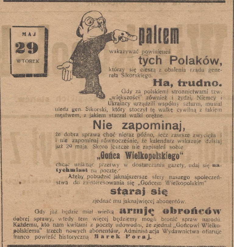 Po drugiej stronie lustra — zdjęcie 11