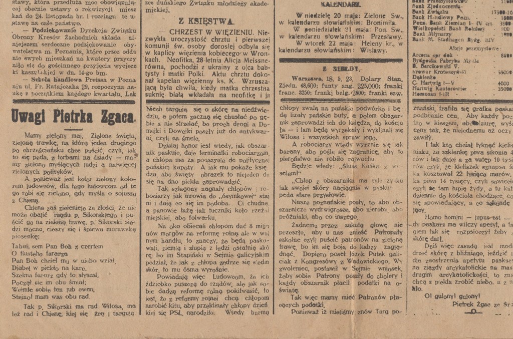 Po drugiej stronie lustra — zdjęcie 13