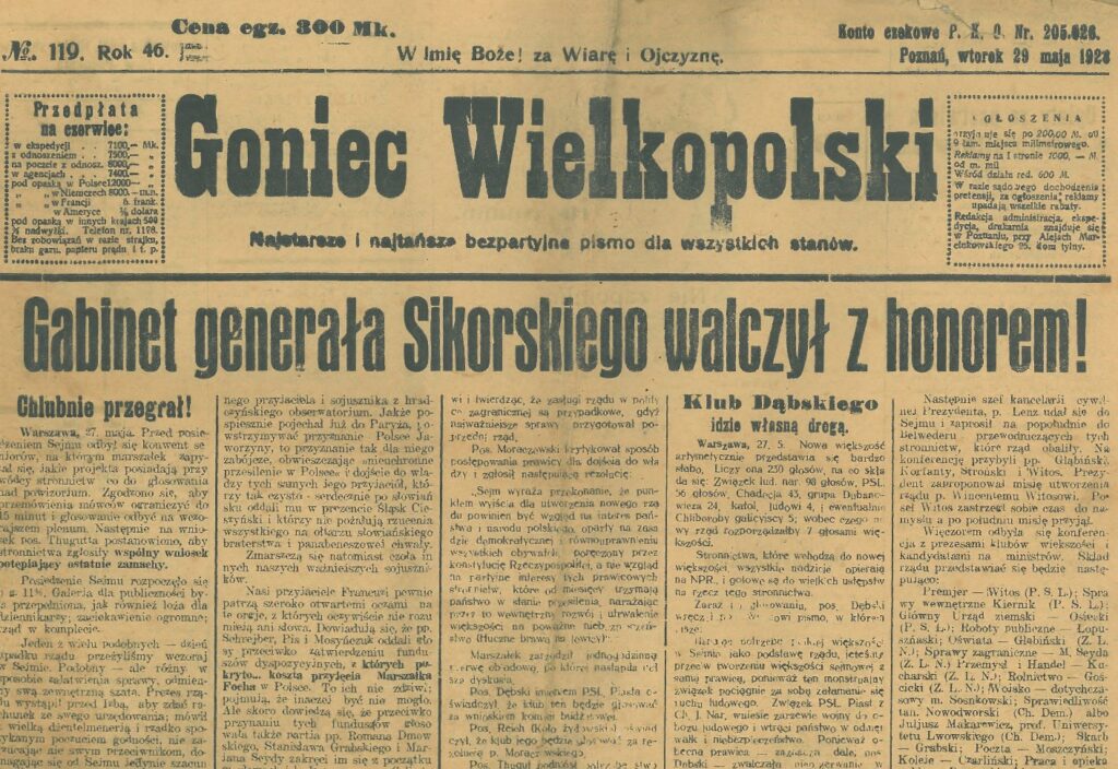 Po drugiej stronie lustra — zdjęcie 8