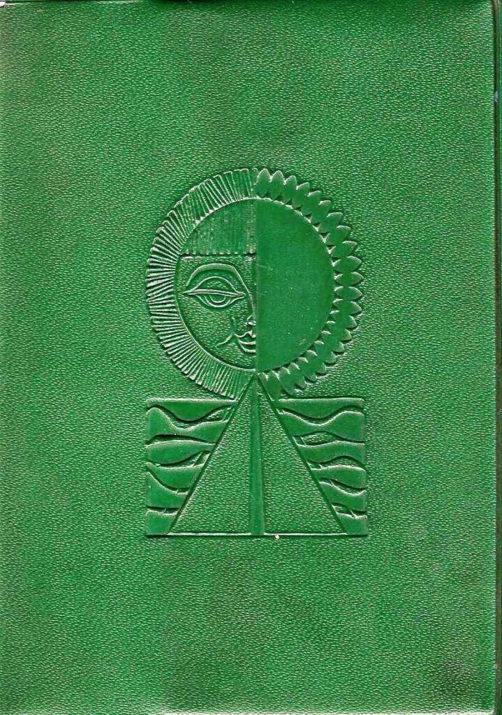 Marek Idziak. Wspomnienia.