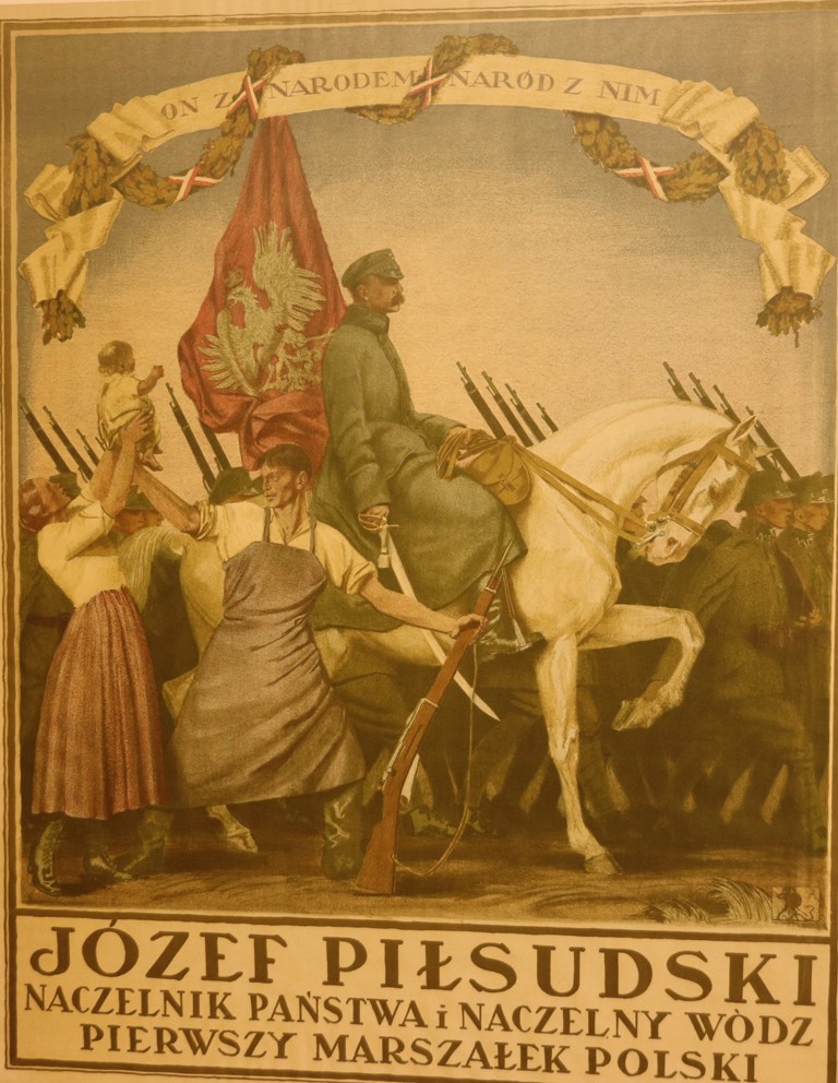 Piła a Niepodległa — zdjęcie 4