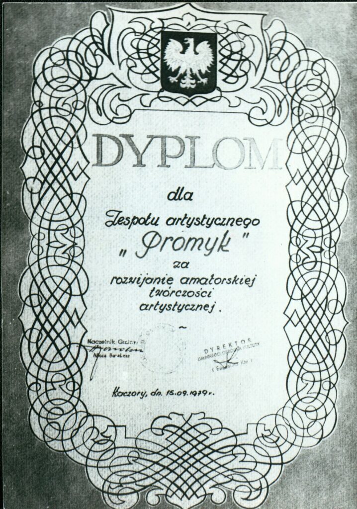 "Promyk" we wspomnieniach Andrzeja Szymczaka — zdjęcie 5