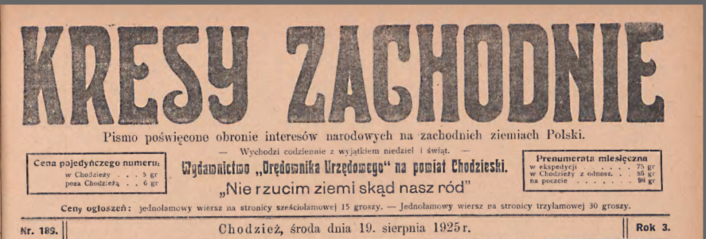 Jak w Morzewie świętowano rocznicę Cudu nad Wisłą (cz.1) — zdjęcie 1