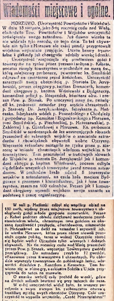 Jak w Morzewie świętowano rocznicę Cudu nad Wisłą (cz.1) — zdjęcie 2