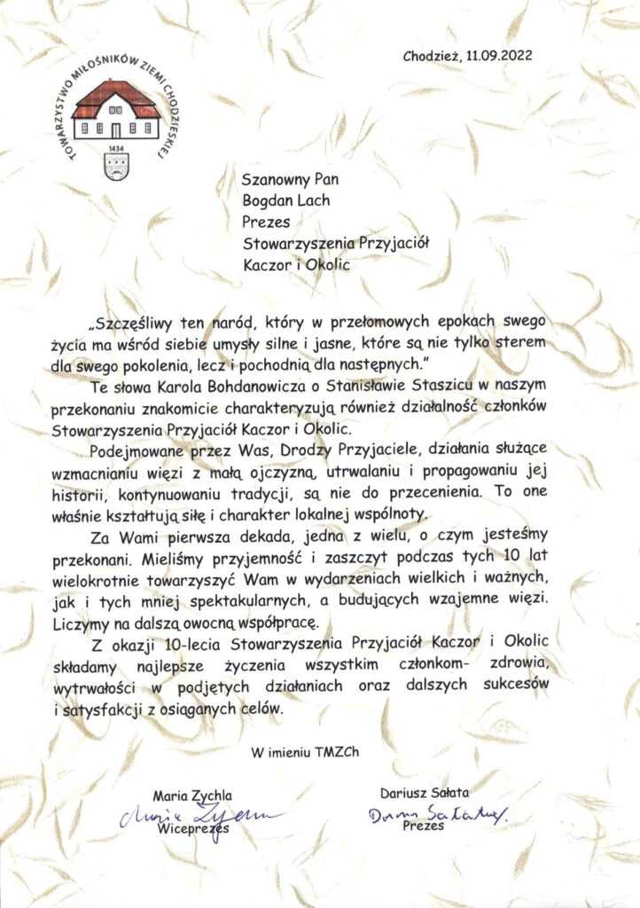 Jubileusz 10-lecia SPKiO — zdjęcie 1