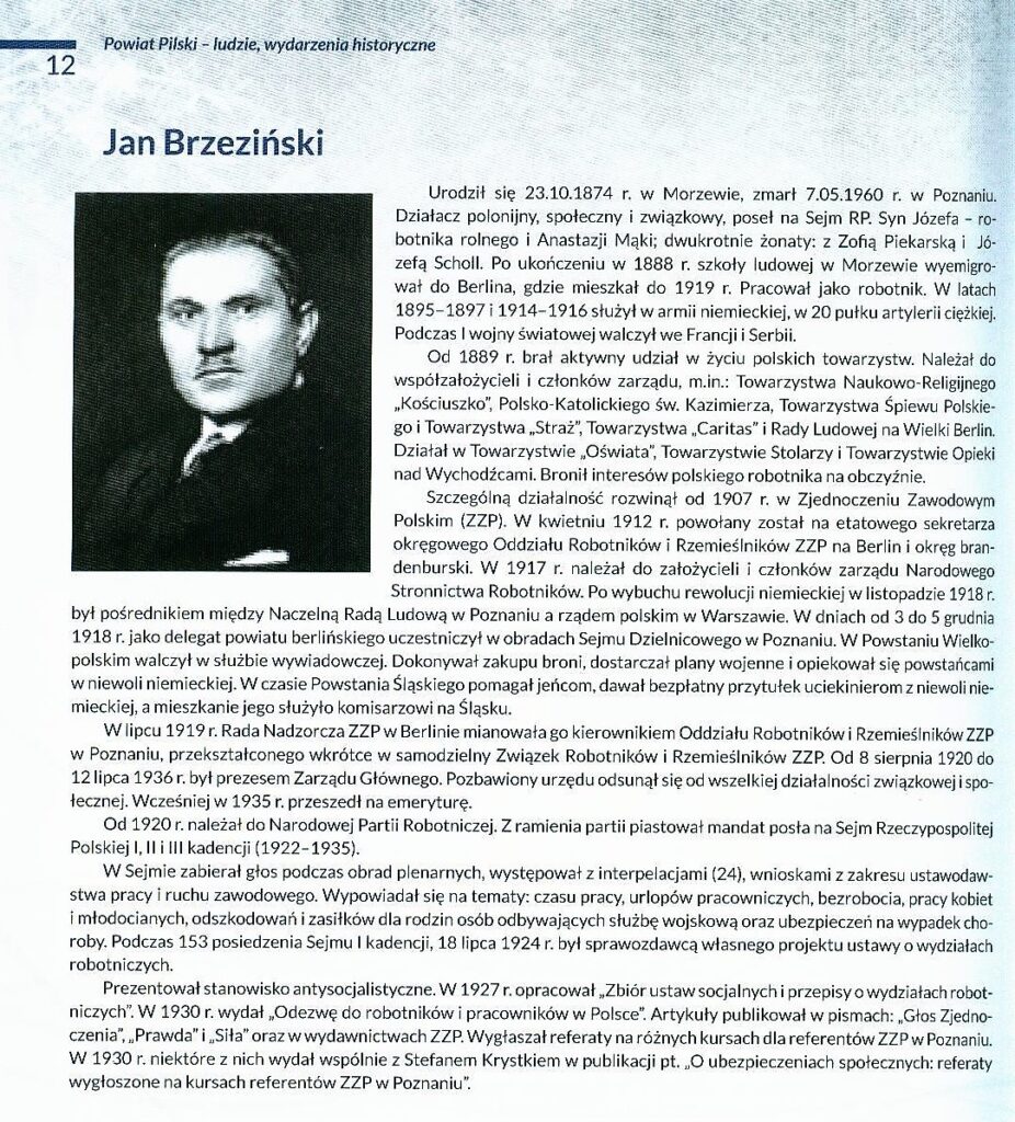 „Powiat Pilski wczoraj i dziś - ludzie, wydarzenia historyczne”. — zdjęcie 3